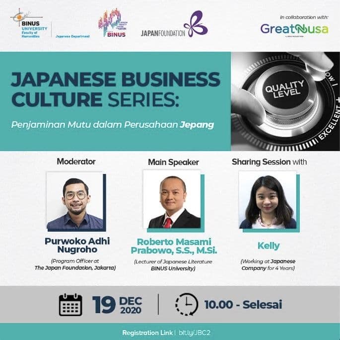 Japanese Business Culture Series: Penjaminan Mutu dalam Perusahaan Jepang